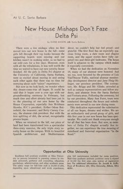 1968-1969_Vol_72 page 181.jpg
